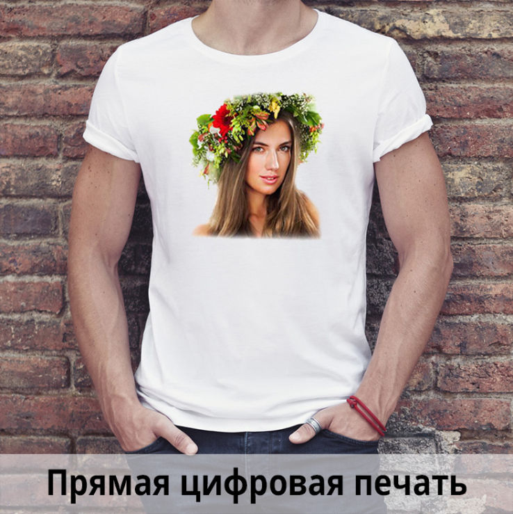 Корпоративные визитки для компании W8 
