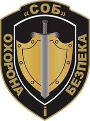Логотип компании СОБ